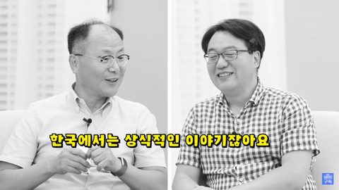 아직도 노답인 일본의 전자행정 실태 ㄷㄷㄷ.jpg | 인스티즈