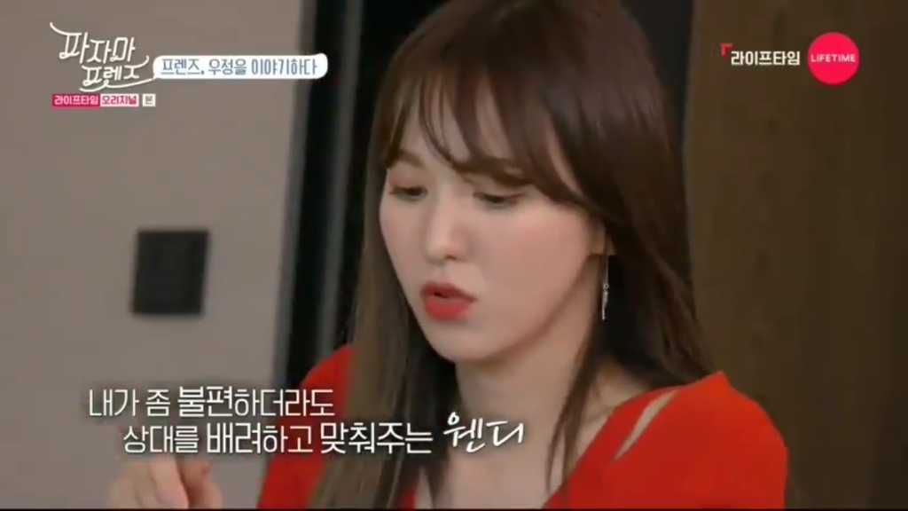 서로 너무 달랐던 조이와 웬디가 친해진 계기 | 인스티즈
