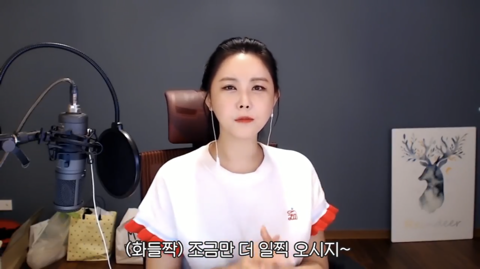 태연 못 알아보고 지나친 대도서관 윰댕 | 인스티즈