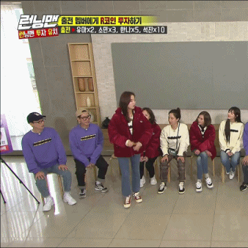 댄싱머신 강한나.gif | 인스티즈