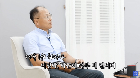 아직도 노답인 일본의 전자행정 실태 ㄷㄷㄷ.jpg | 인스티즈