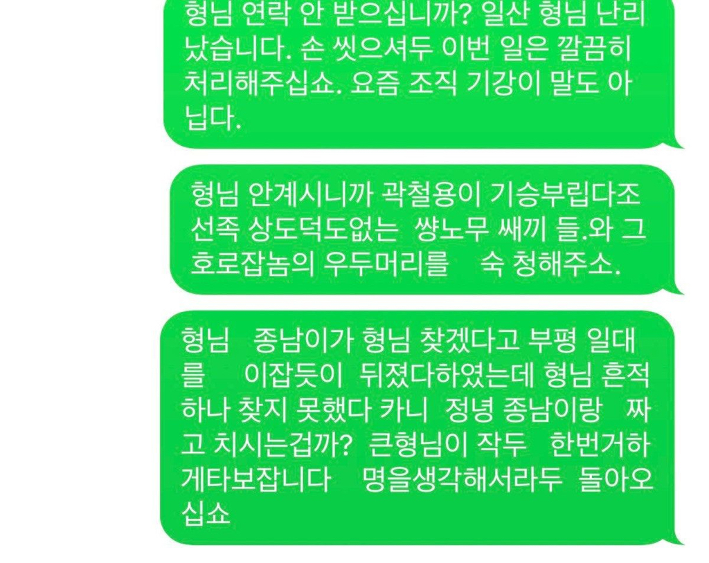 친구 폰 잃어버렸는데 누가 가져갈까봐 화력지원중임 | 인스티즈
