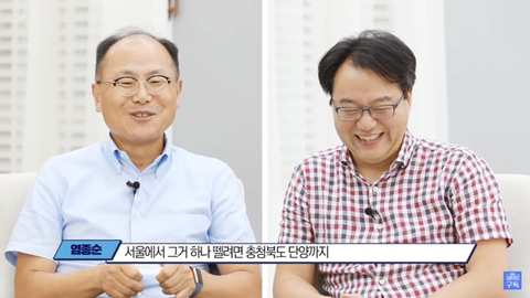 아직도 노답인 일본의 전자행정 실태 ㄷㄷㄷ.jpg | 인스티즈