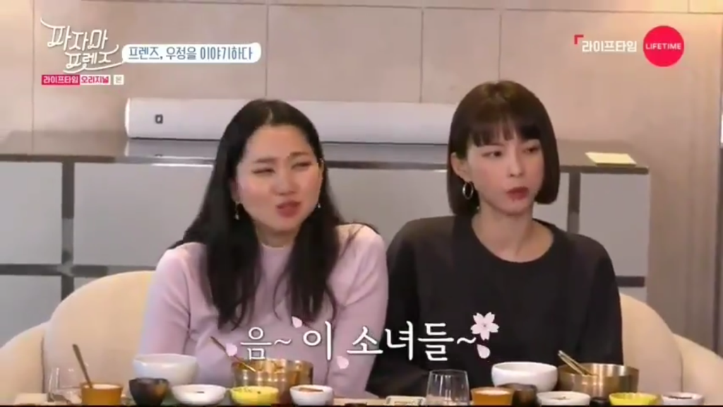 서로 너무 달랐던 조이와 웬디가 친해진 계기 | 인스티즈