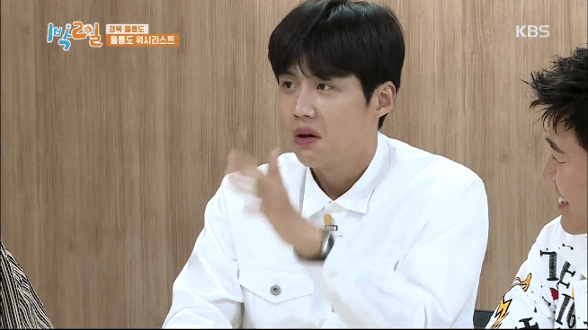 [1박2일] 충격적인 1박2일 뉴스 속보 | 인스티즈