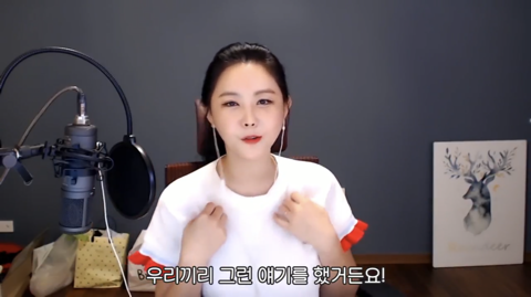 태연 못 알아보고 지나친 대도서관 윰댕 | 인스티즈