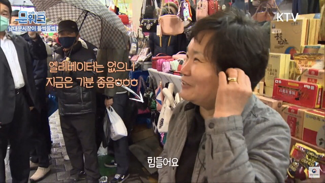 문 대통령을 쫓아온 한 시민 | 인스티즈