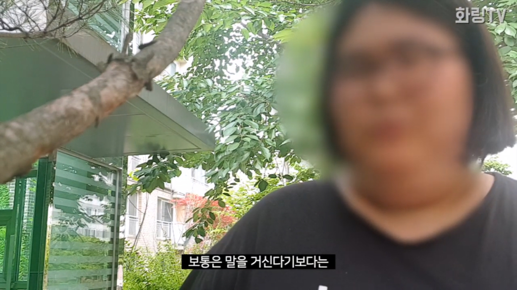 초고도비만 여성이 일상 생활에서 겪는 고충.jpg | 인스티즈