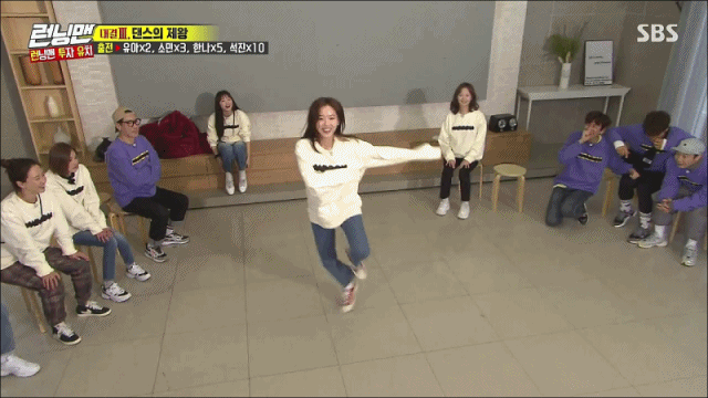 댄싱머신 강한나.gif | 인스티즈