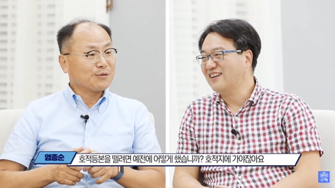 아직도 노답인 일본의 전자행정 실태 ㄷㄷㄷ.jpg | 인스티즈