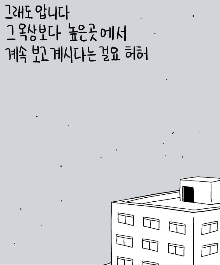 [키크니] 키크니 인스타 업데이트.jpg | 인스티즈