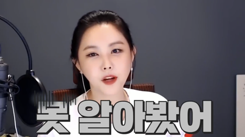 태연 못 알아보고 지나친 대도서관 윰댕 | 인스티즈