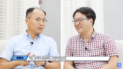 아직도 노답인 일본의 전자행정 실태 ㄷㄷㄷ.jpg | 인스티즈