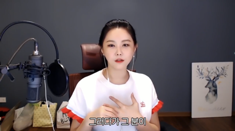 태연 못 알아보고 지나친 대도서관 윰댕 | 인스티즈