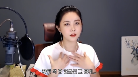 태연 못 알아보고 지나친 대도서관 윰댕 | 인스티즈