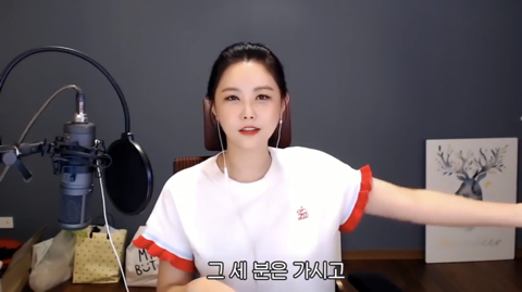 태연 못 알아보고 지나친 대도서관 윰댕 | 인스티즈