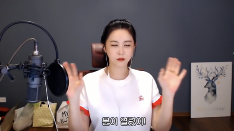 태연 못 알아보고 지나친 대도서관 윰댕 | 인스티즈