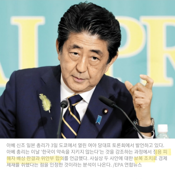 영화같아서 소름돋는 현재 대한민국��🇷상황 | 인스티즈