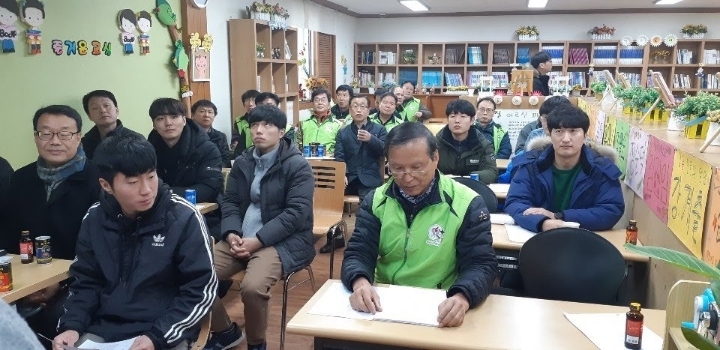 공창종합사회복지관 이미지
