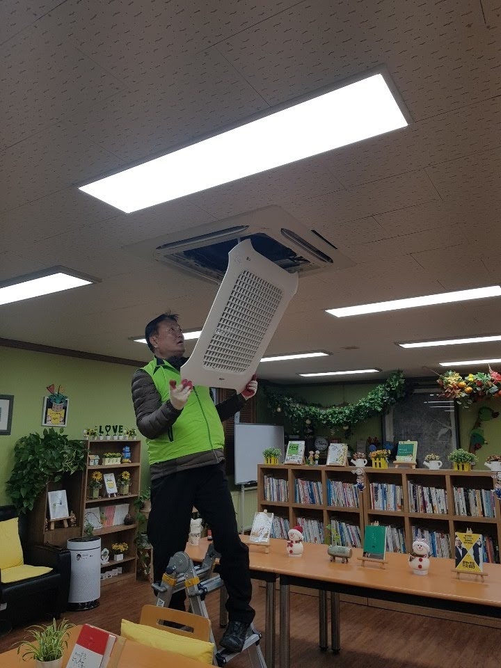 공창종합사회복지관 이미지