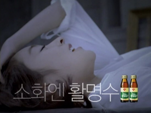 베니아 이미지