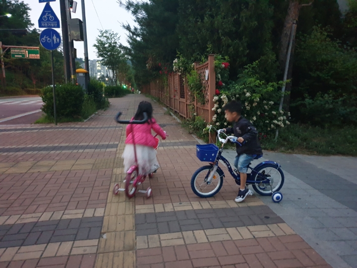 소화유치원 이미지