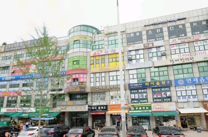 강촌마을사거리 이미지
