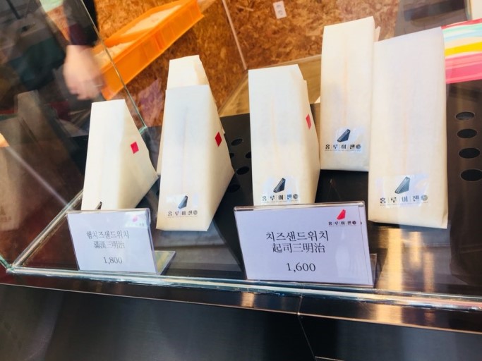 홍루이젠분당 이미지