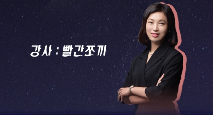독서실/스터디 카페 이미지