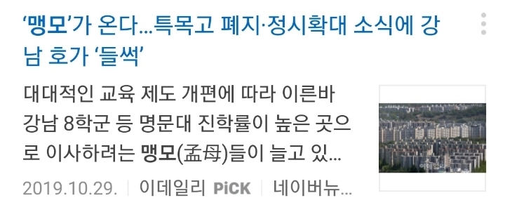 독서실/스터디 카페 이미지