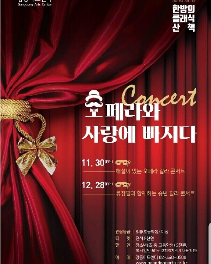 전석아트센터 이미지