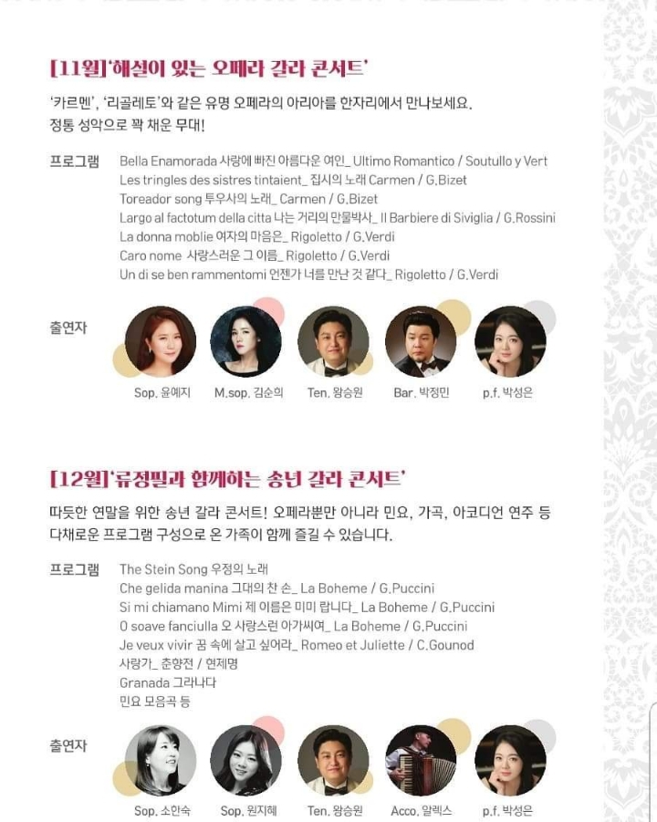 전석아트센터 이미지