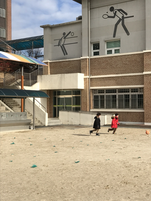 대전서부초등학교 이미지