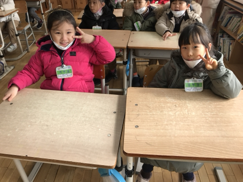 대전서부초등학교 이미지