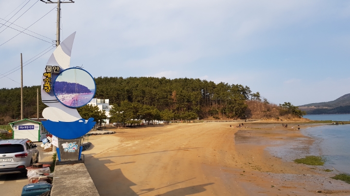 은빛주유소 이미지
