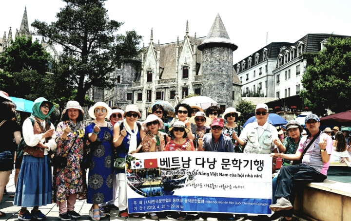 광주리 이미지