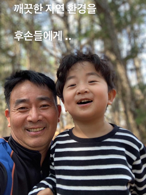깨끗한환경 이미지