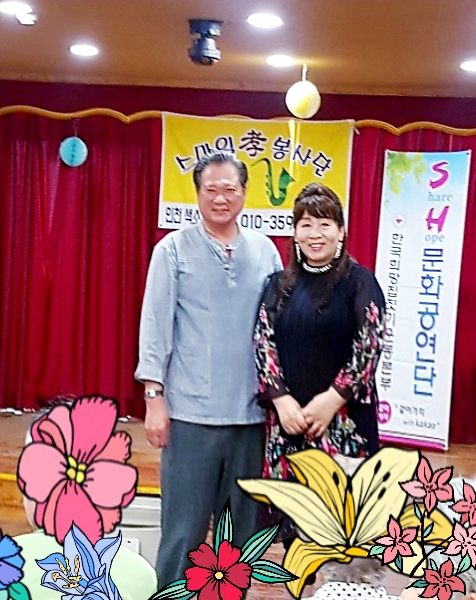 가족같은효성요양원 이미지