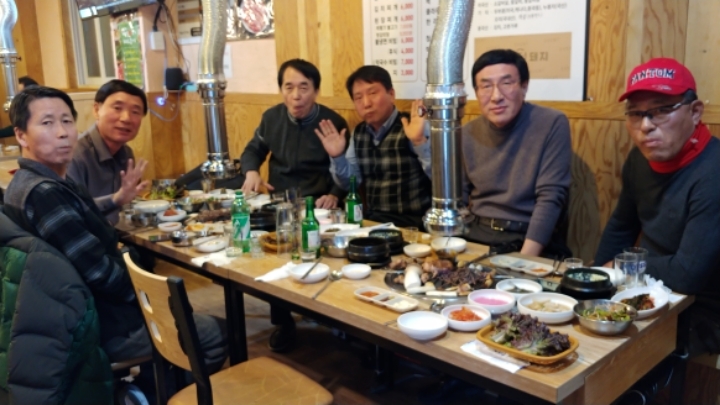 대흥당구장 이미지
