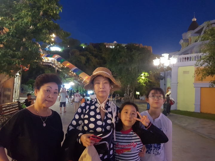 세베지 이미지