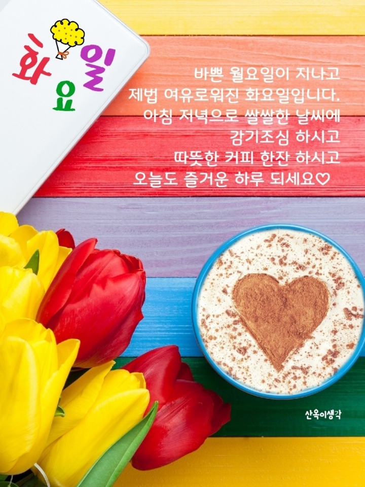 행운돼지 이미지