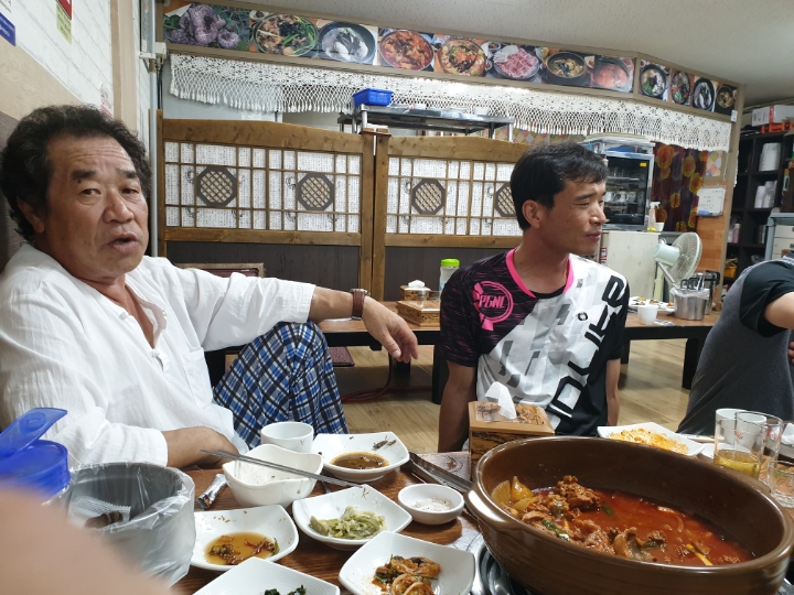 능이촌 이미지