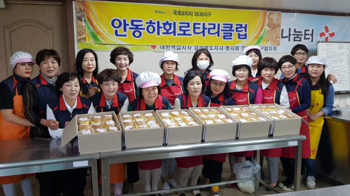 신갑연 이미지