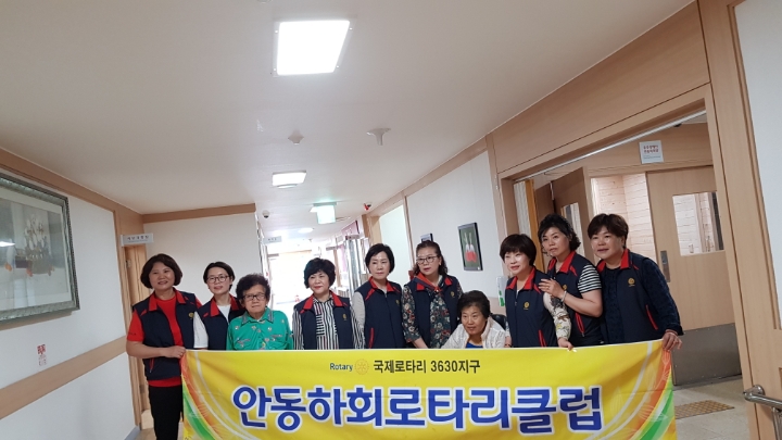 신갑연 이미지