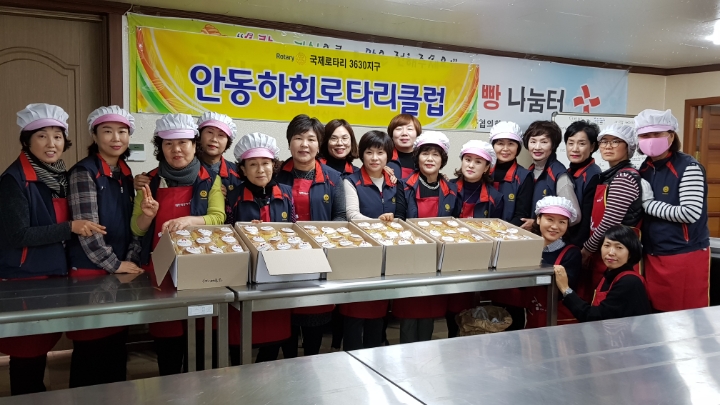 신갑연 이미지
