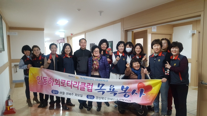 신갑연 이미지