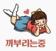 월요일아침 이미지