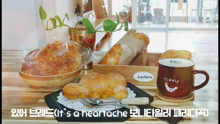 보니테일러 이미지