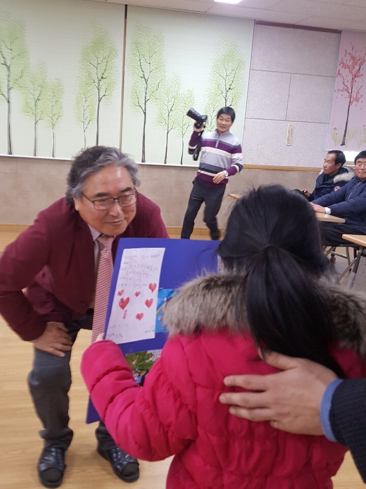 임당초등학교 이미지