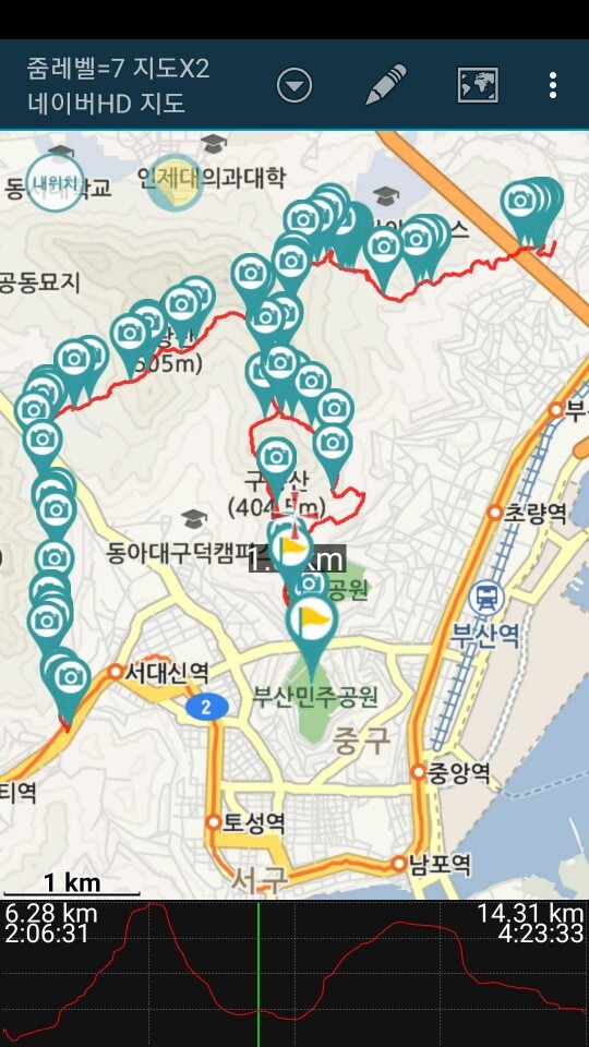 수정꽃마을 이미지